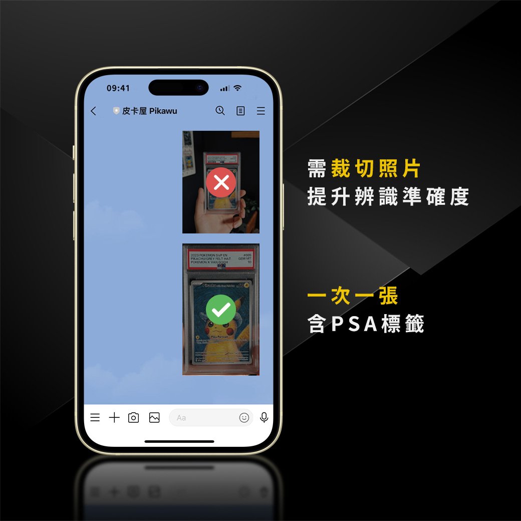 進階搜尋